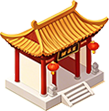 联系我们